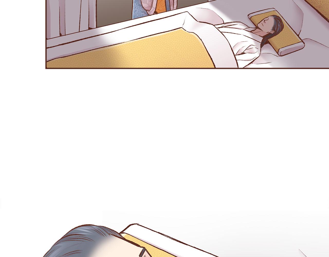 第277话 亲自照顾12