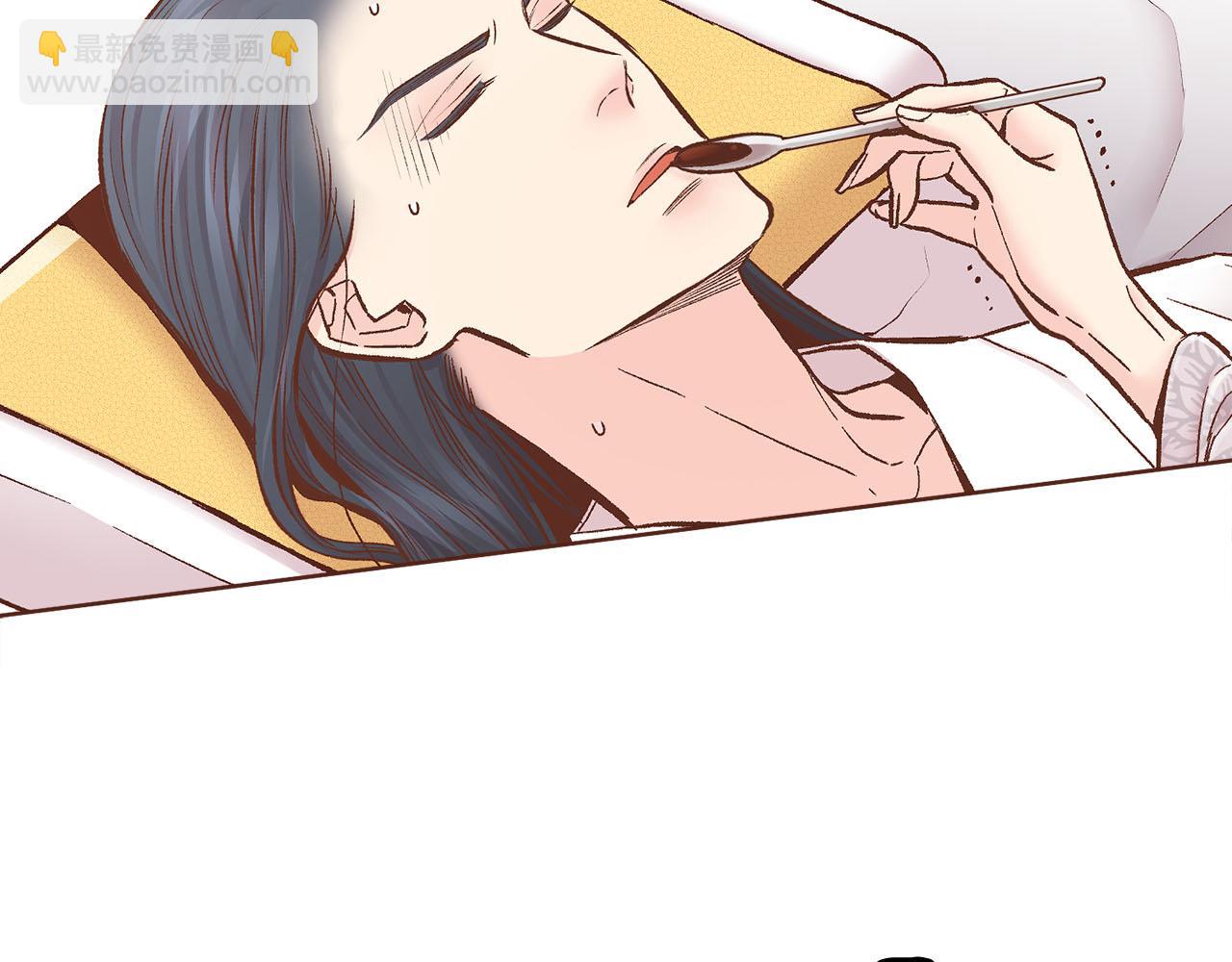 第277话 亲自照顾13
