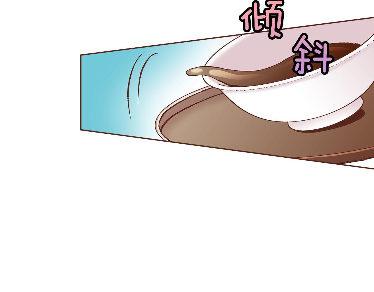 第277话 亲自照顾14