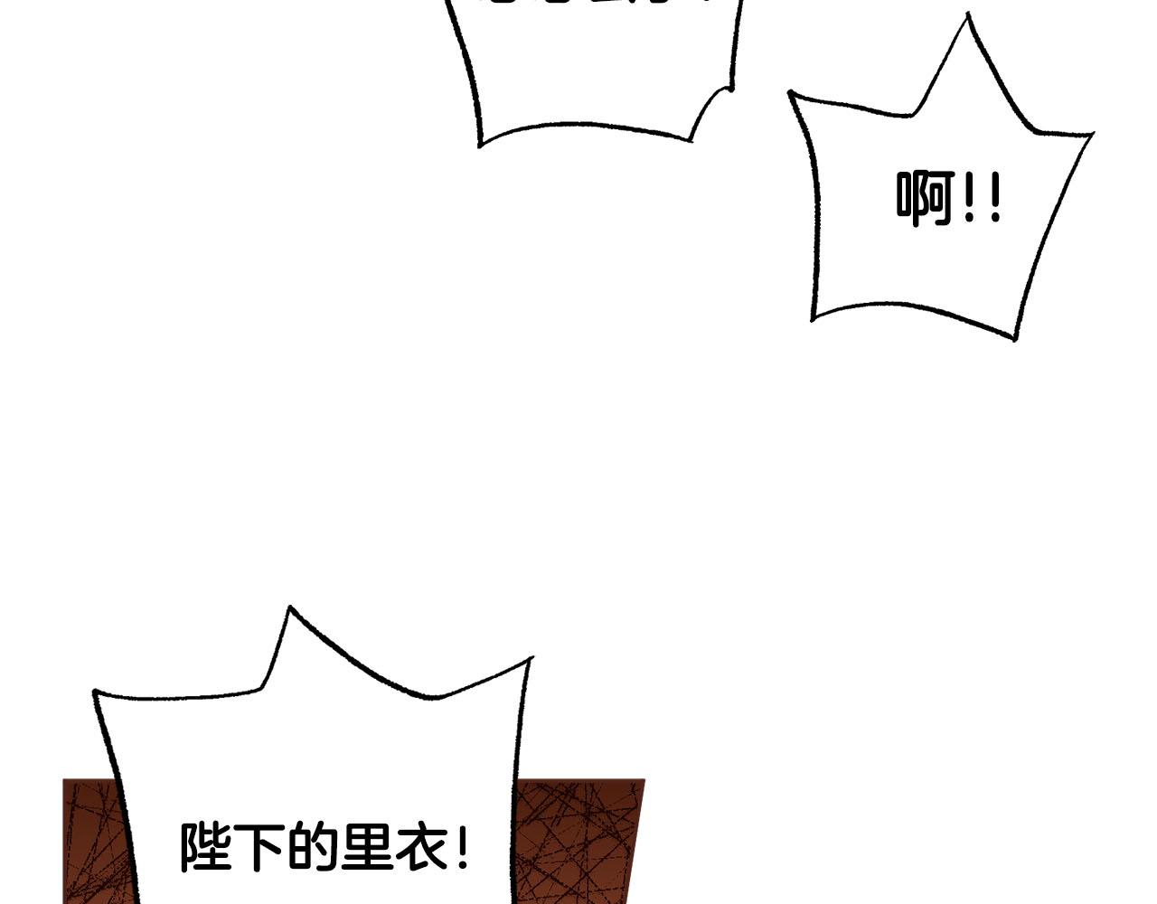 第277话 亲自照顾19