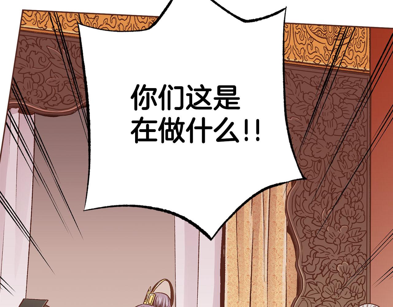 第277话 亲自照顾22