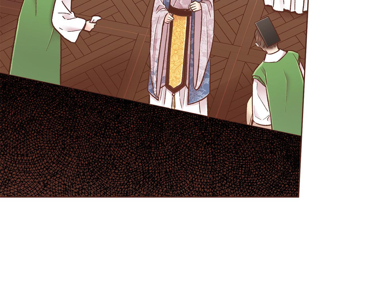 第277话 亲自照顾27