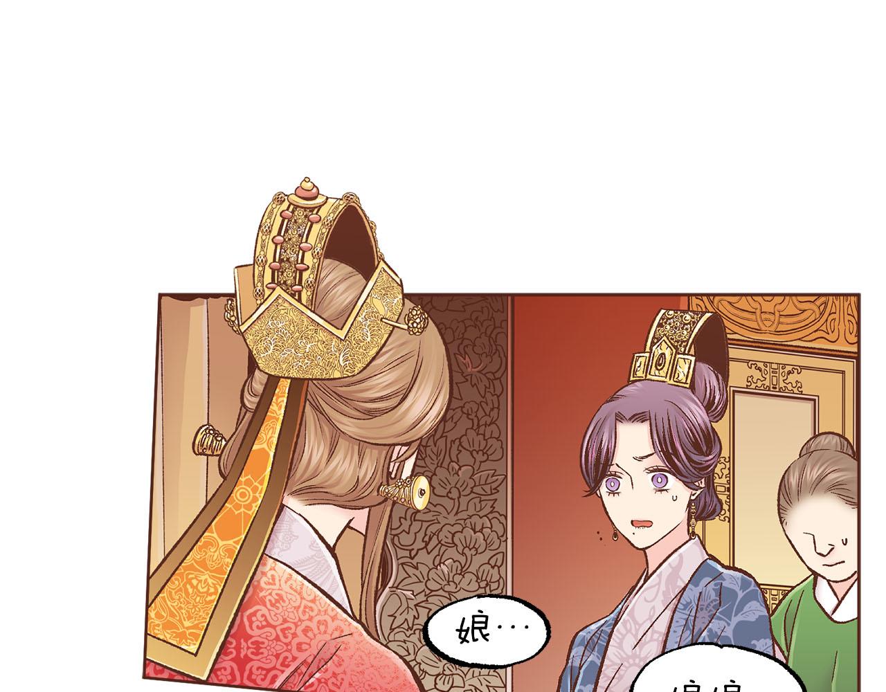 第277话 亲自照顾28