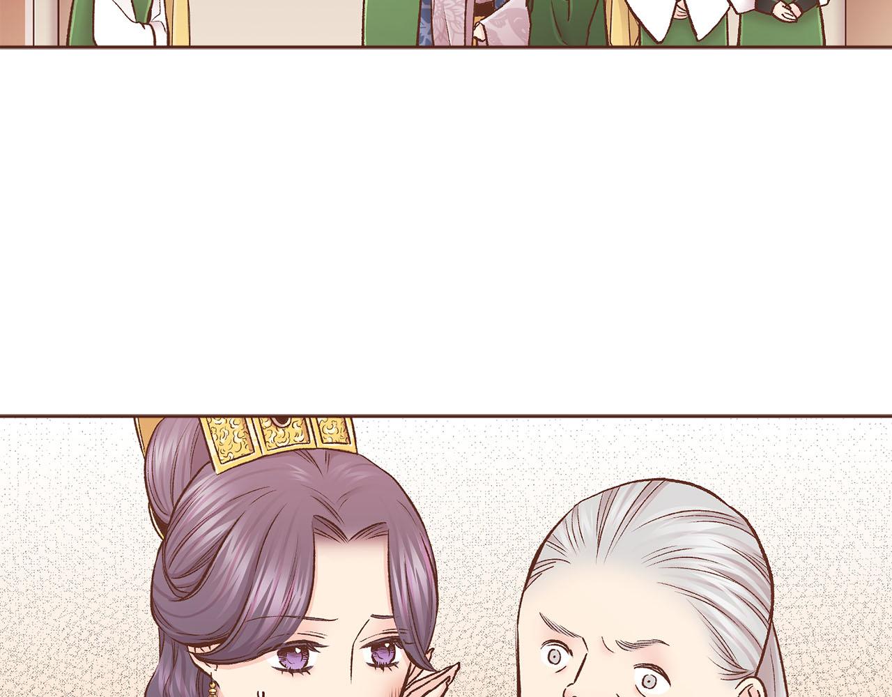 第277话 亲自照顾57
