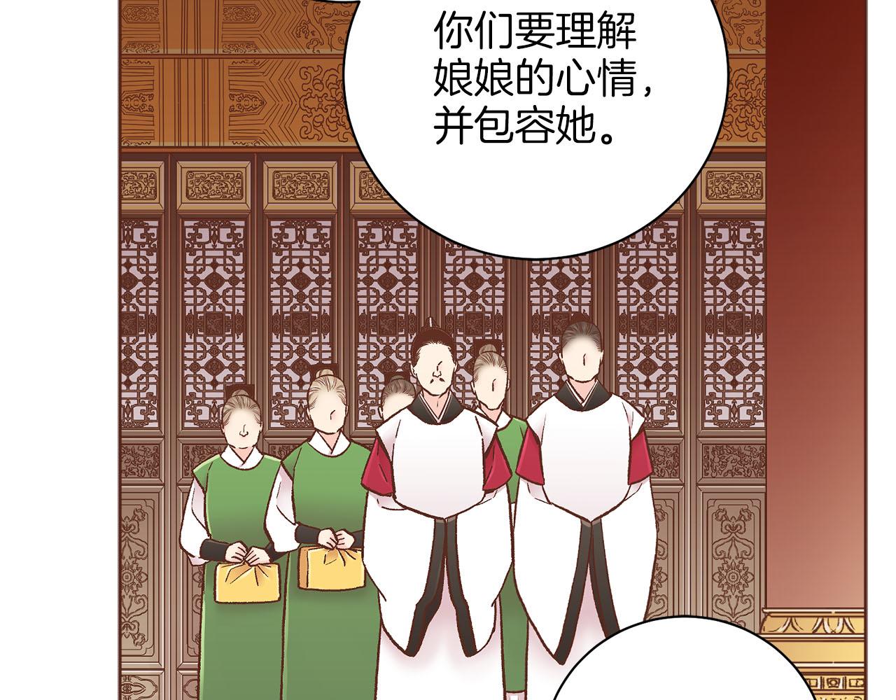 第277话 亲自照顾61