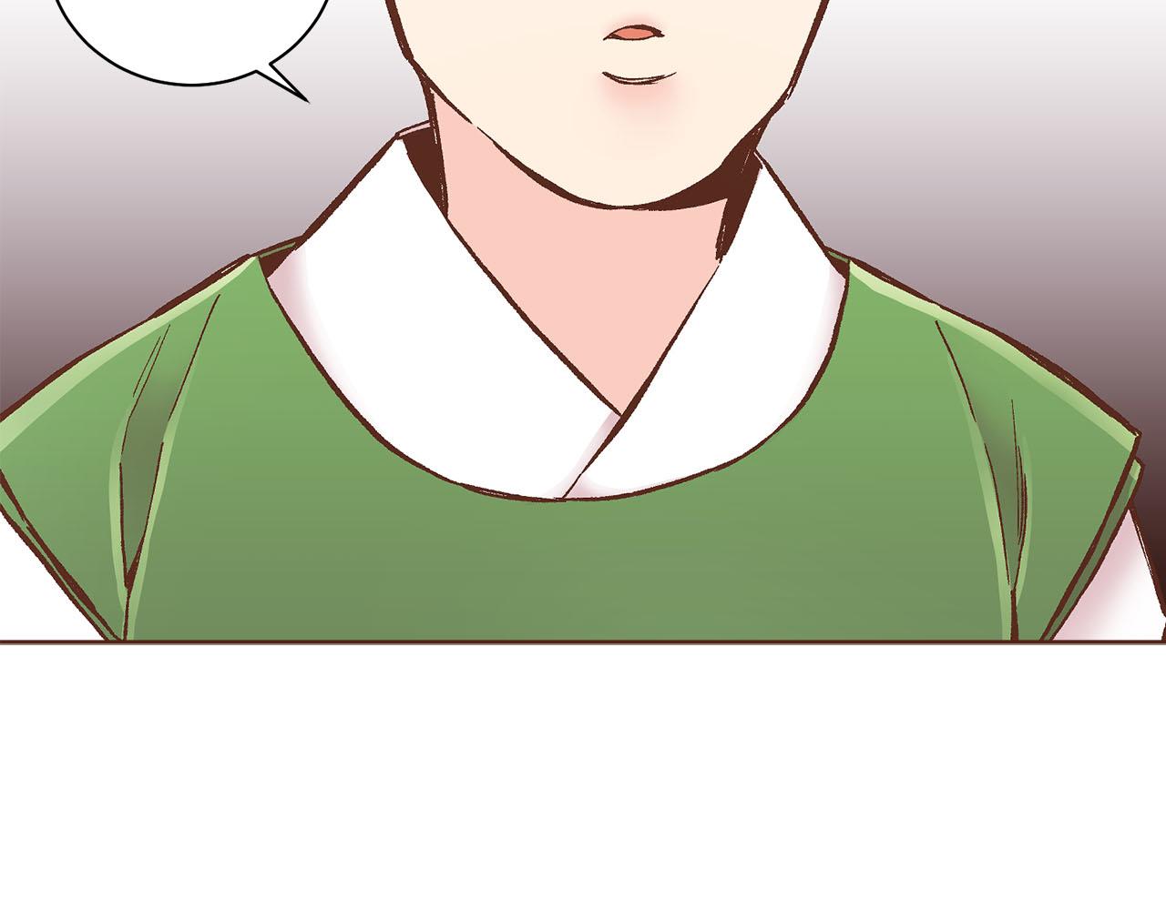第277话 亲自照顾63