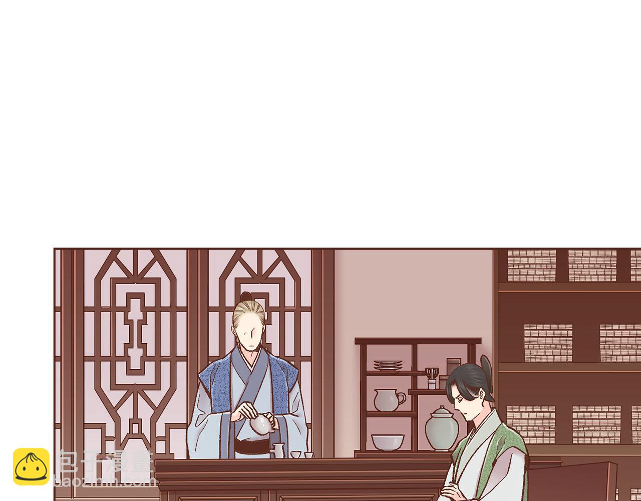 第277话 亲自照顾68