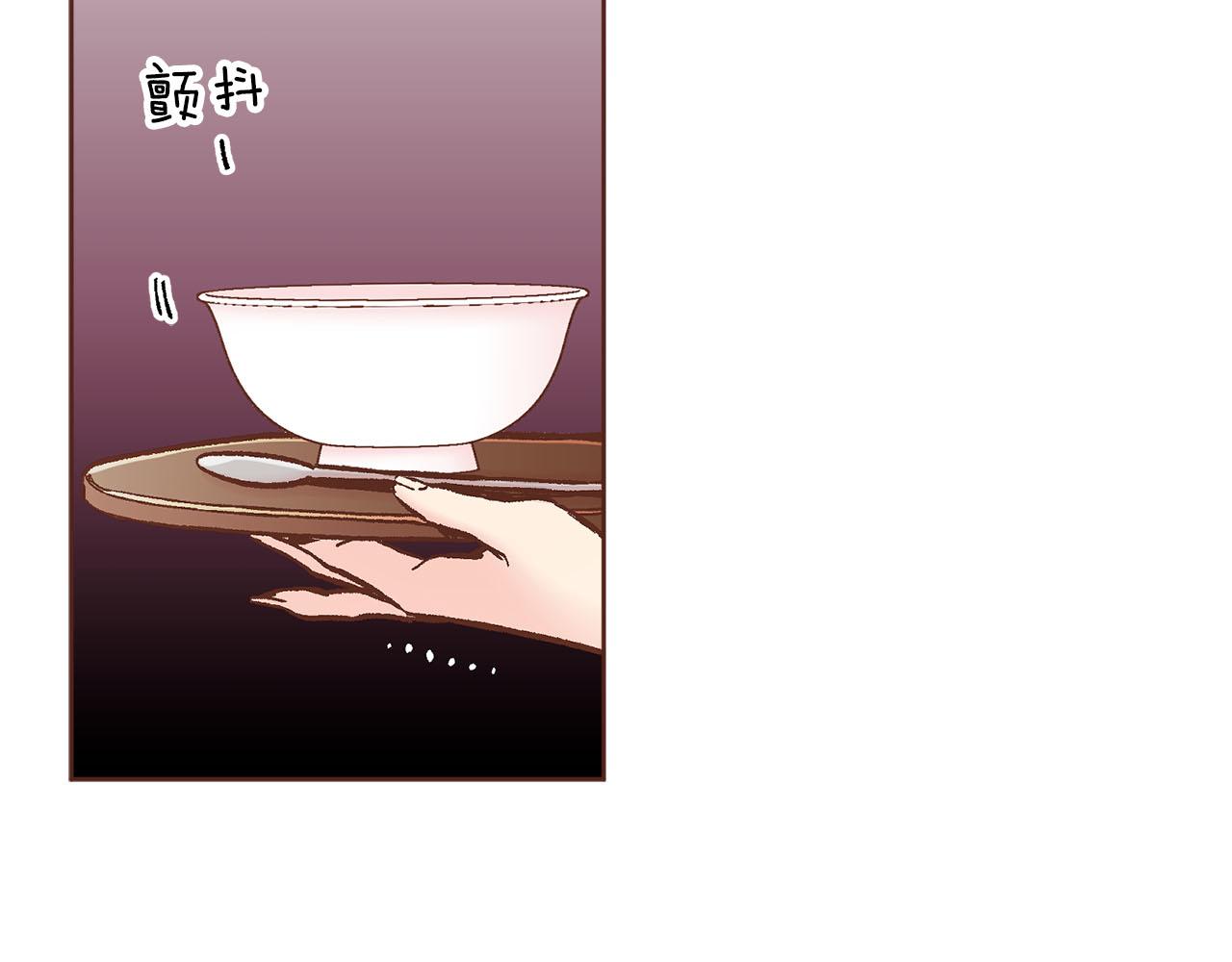 第277话 亲自照顾7
