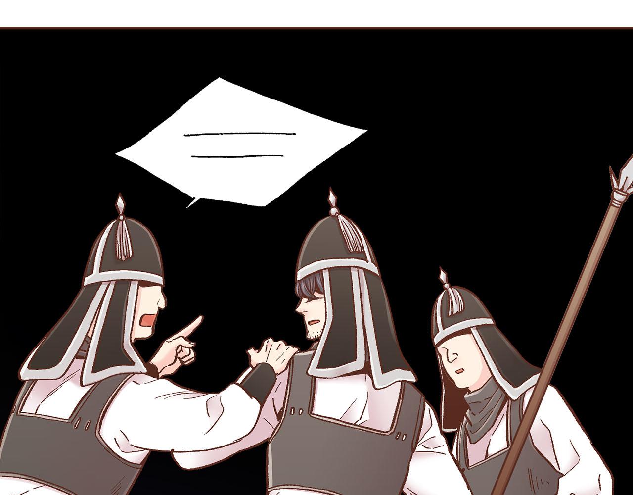 第277话 亲自照顾83