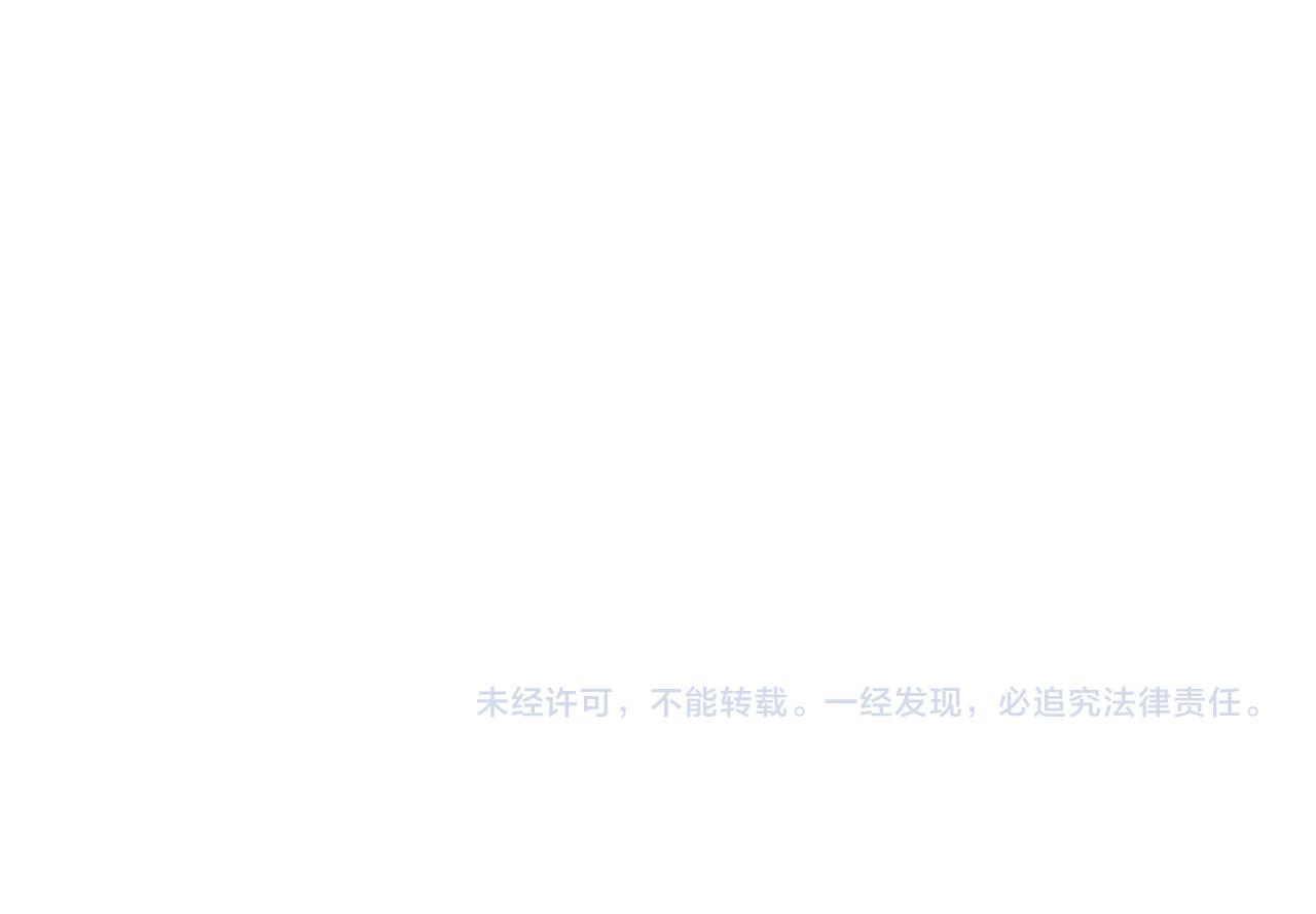 第277话 亲自照顾92