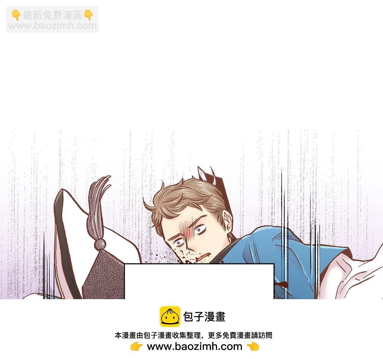 第278话 我要去找他！103