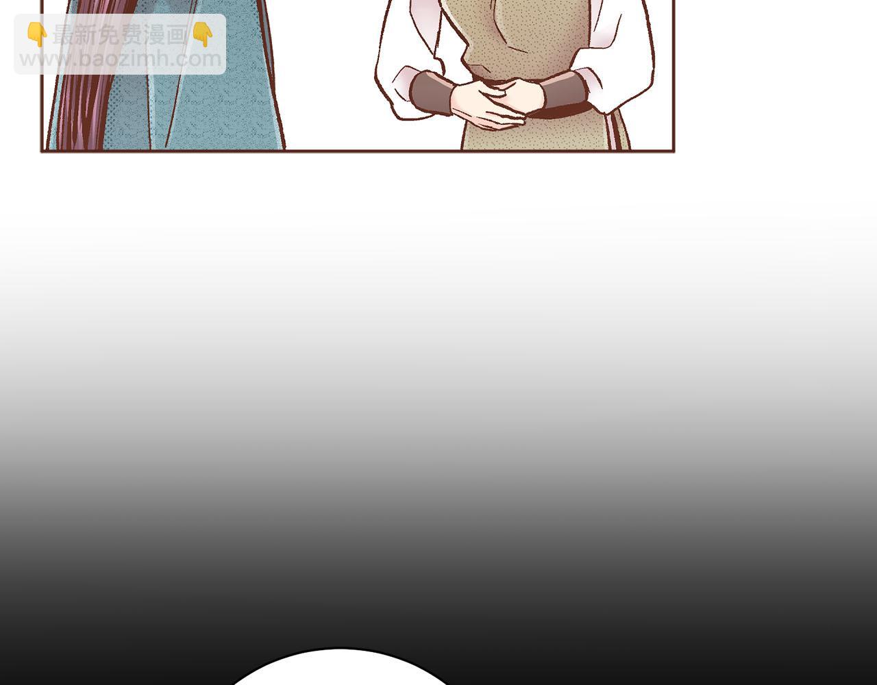 第278话 我要去找他！19