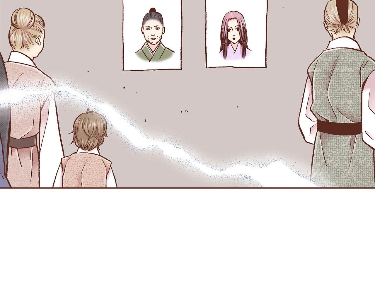 第278话 我要去找他！2