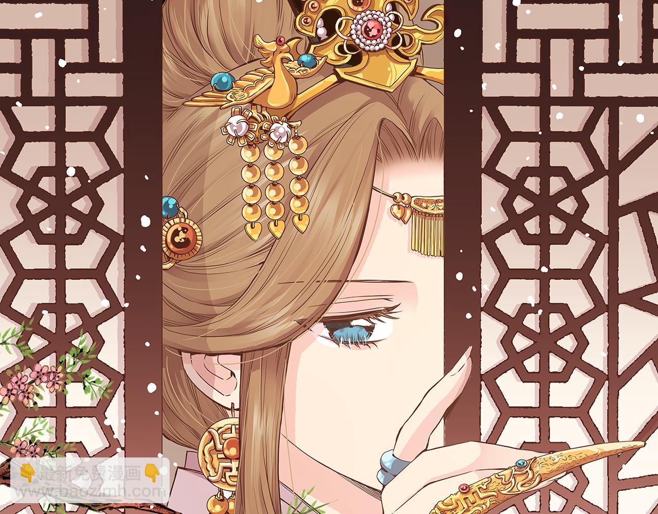 第278话 我要去找他！4