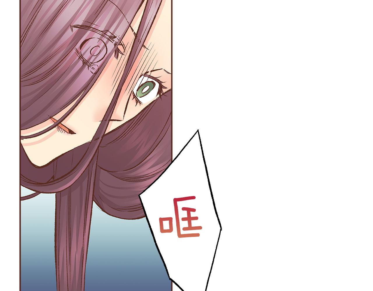 第278话 我要去找他！54