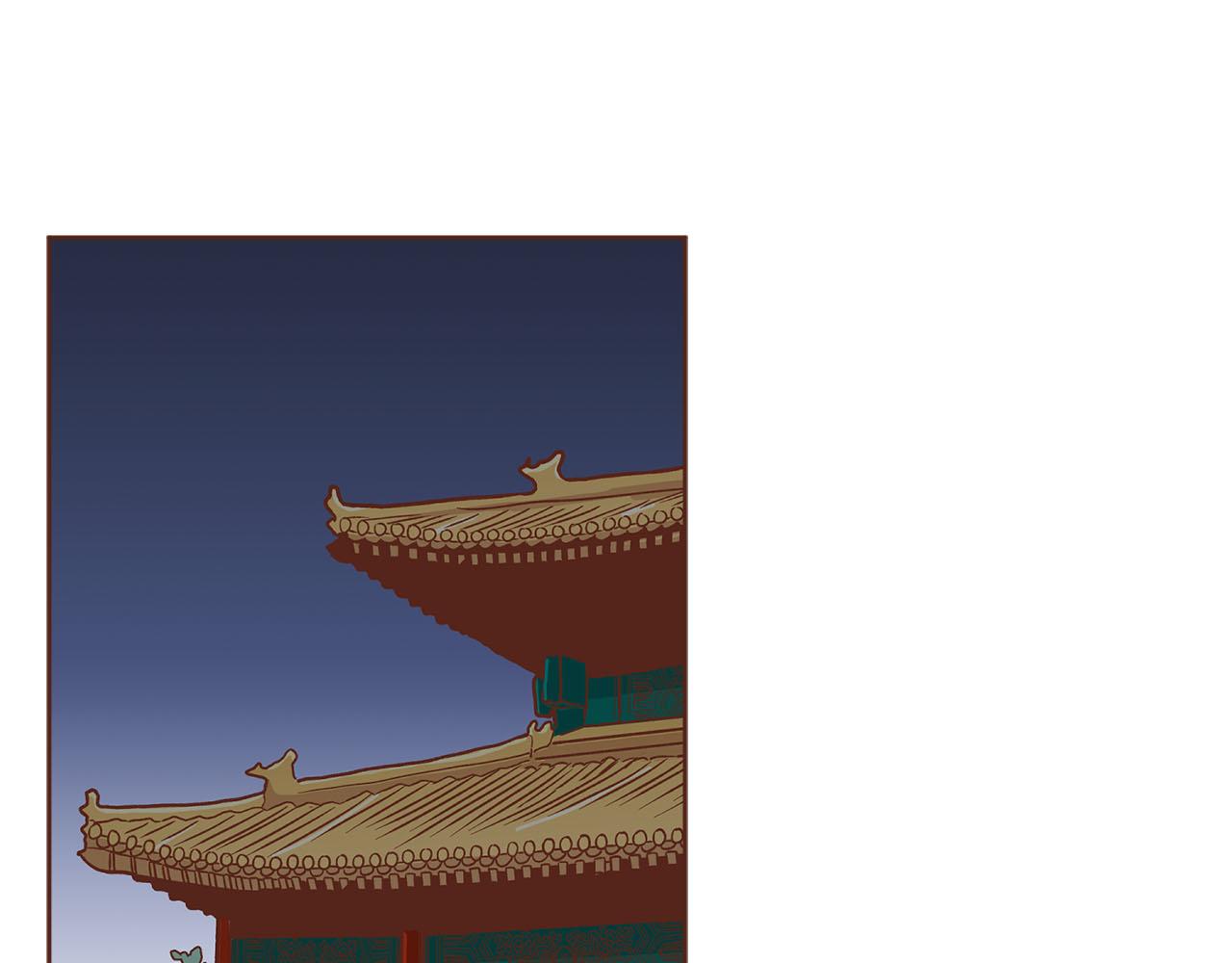 第278话 我要去找他！66