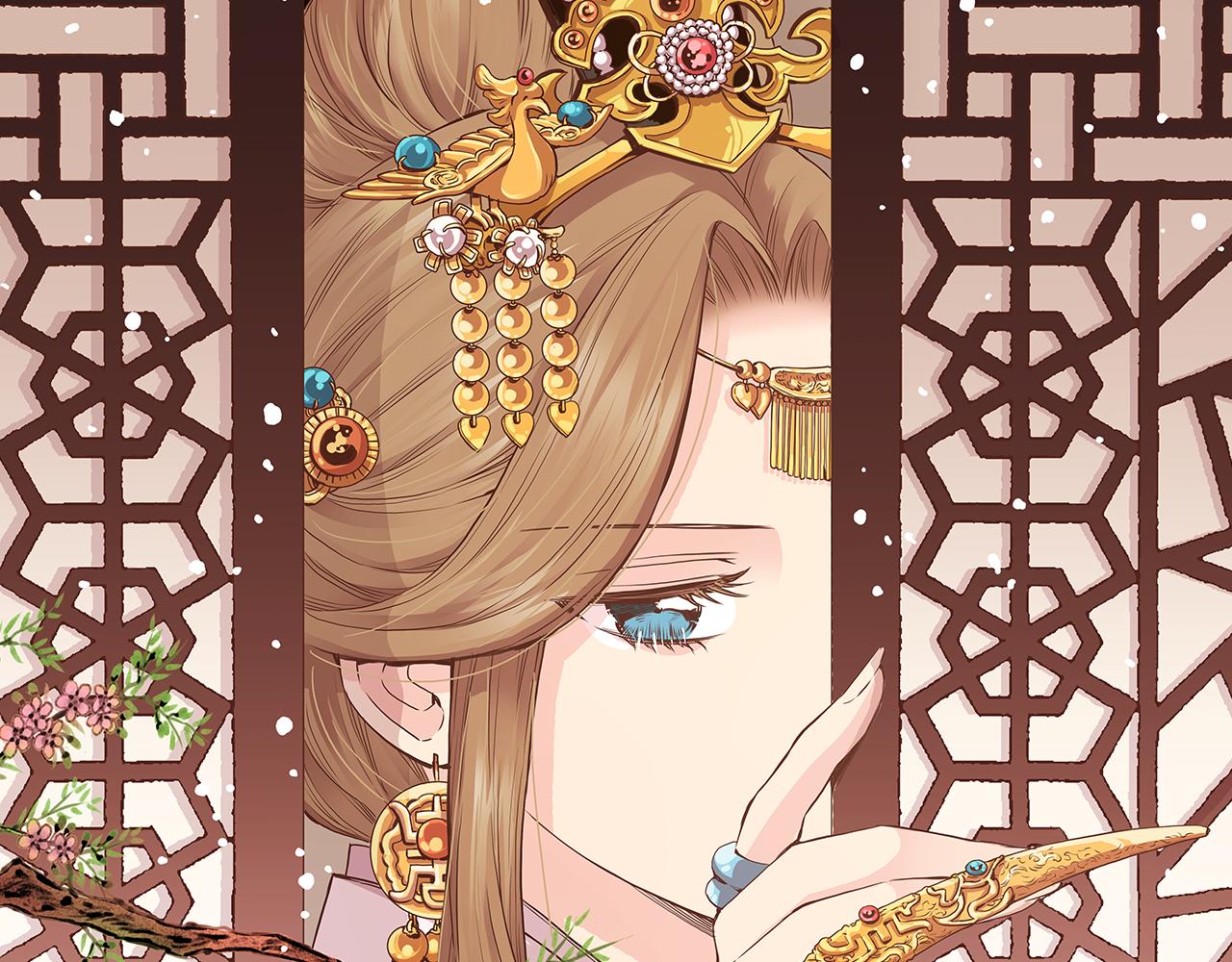 第279话 绝不原谅他！0