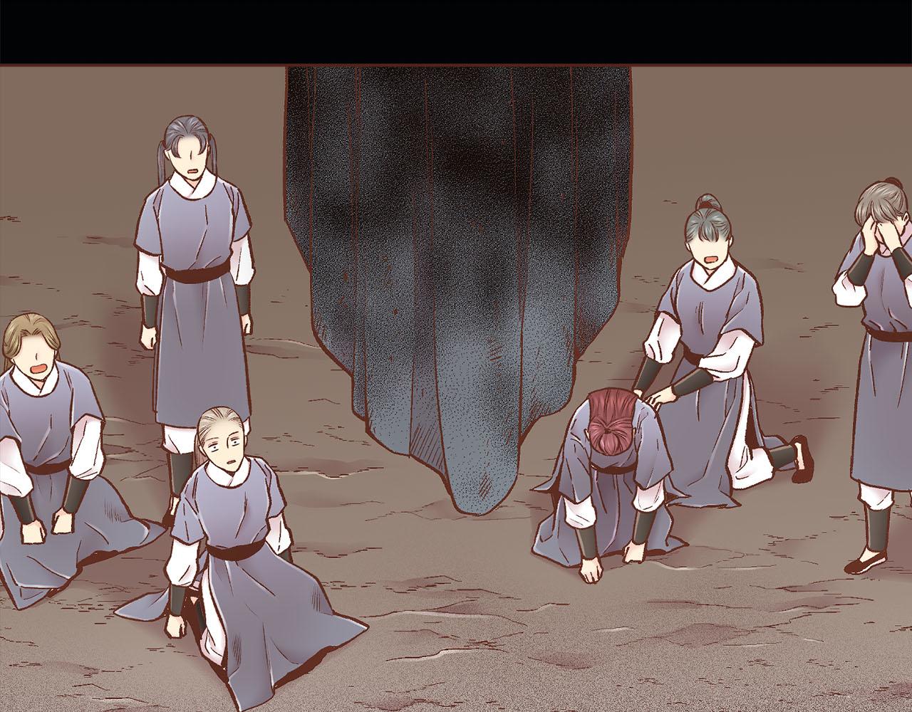 第279话 绝不原谅他！13