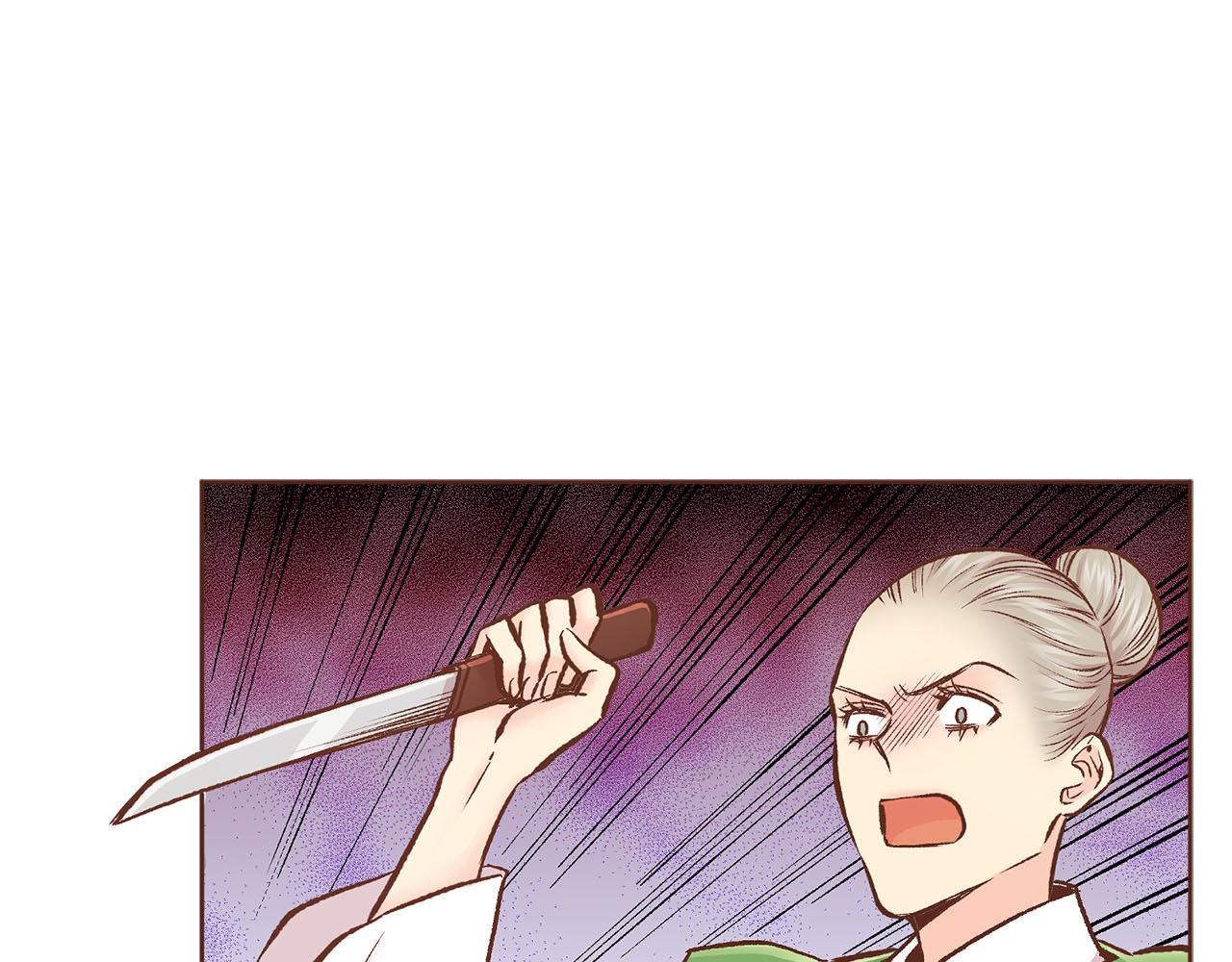 第279话 绝不原谅他！36