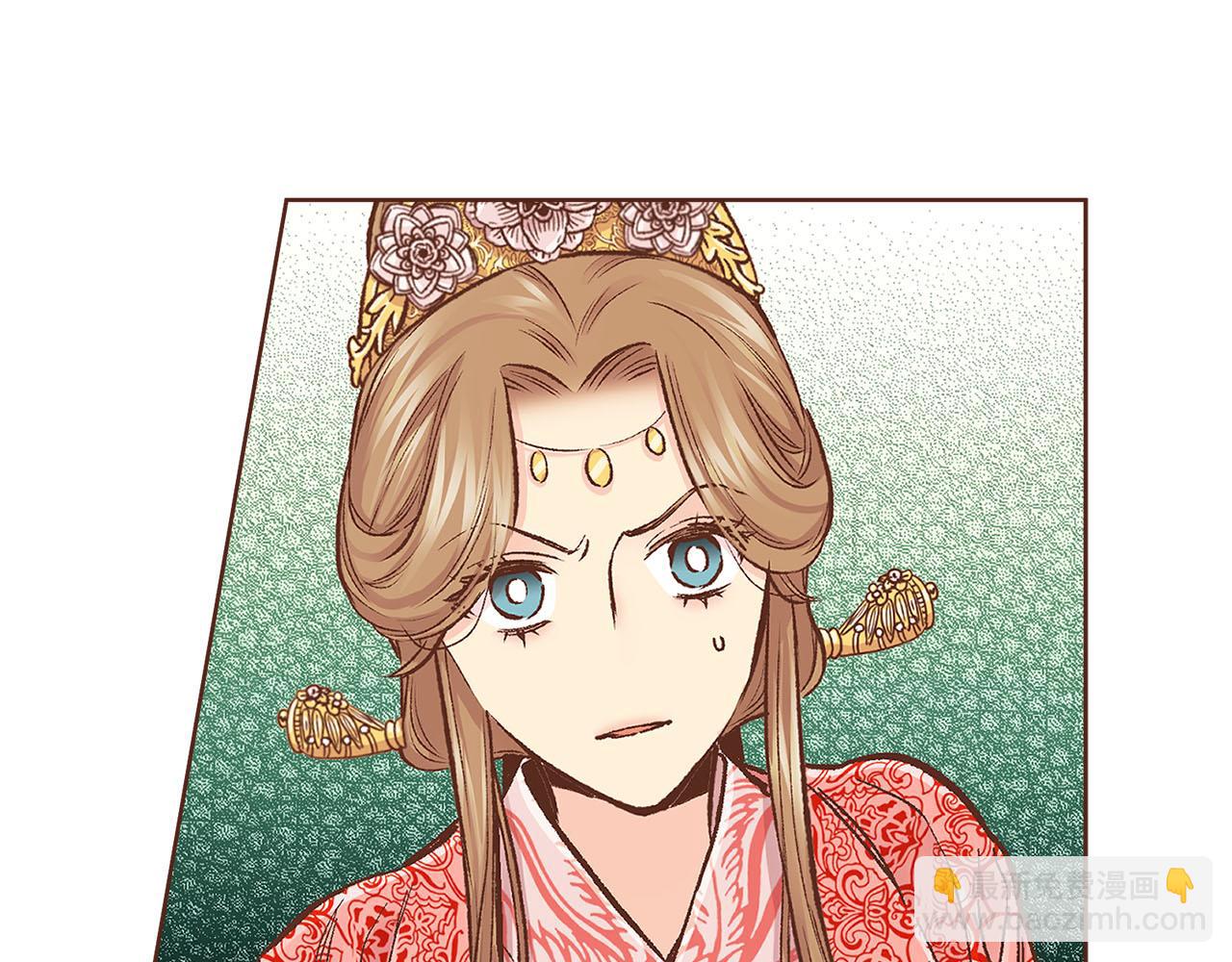 第279话 绝不原谅他！43