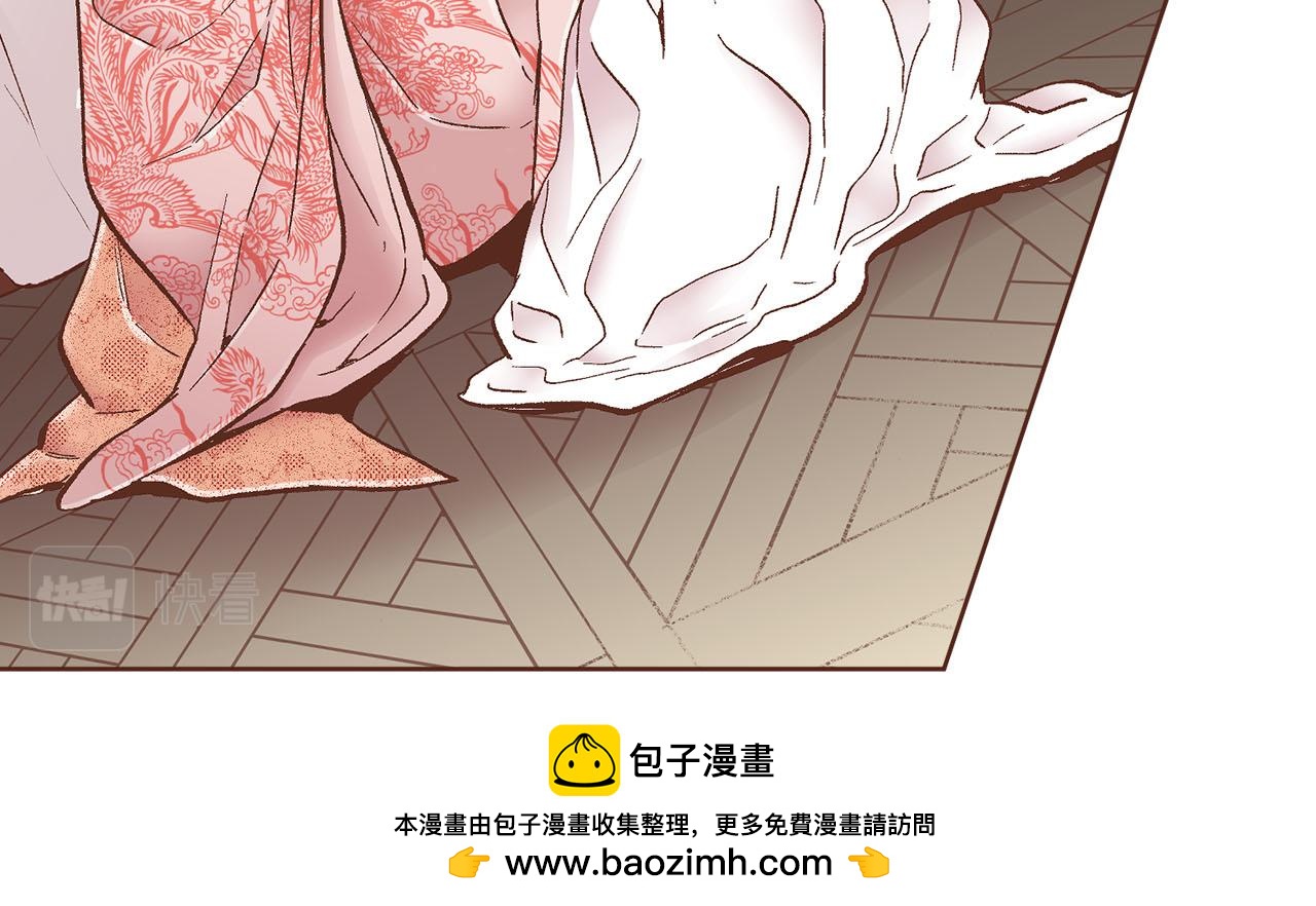 第279话 绝不原谅他！49