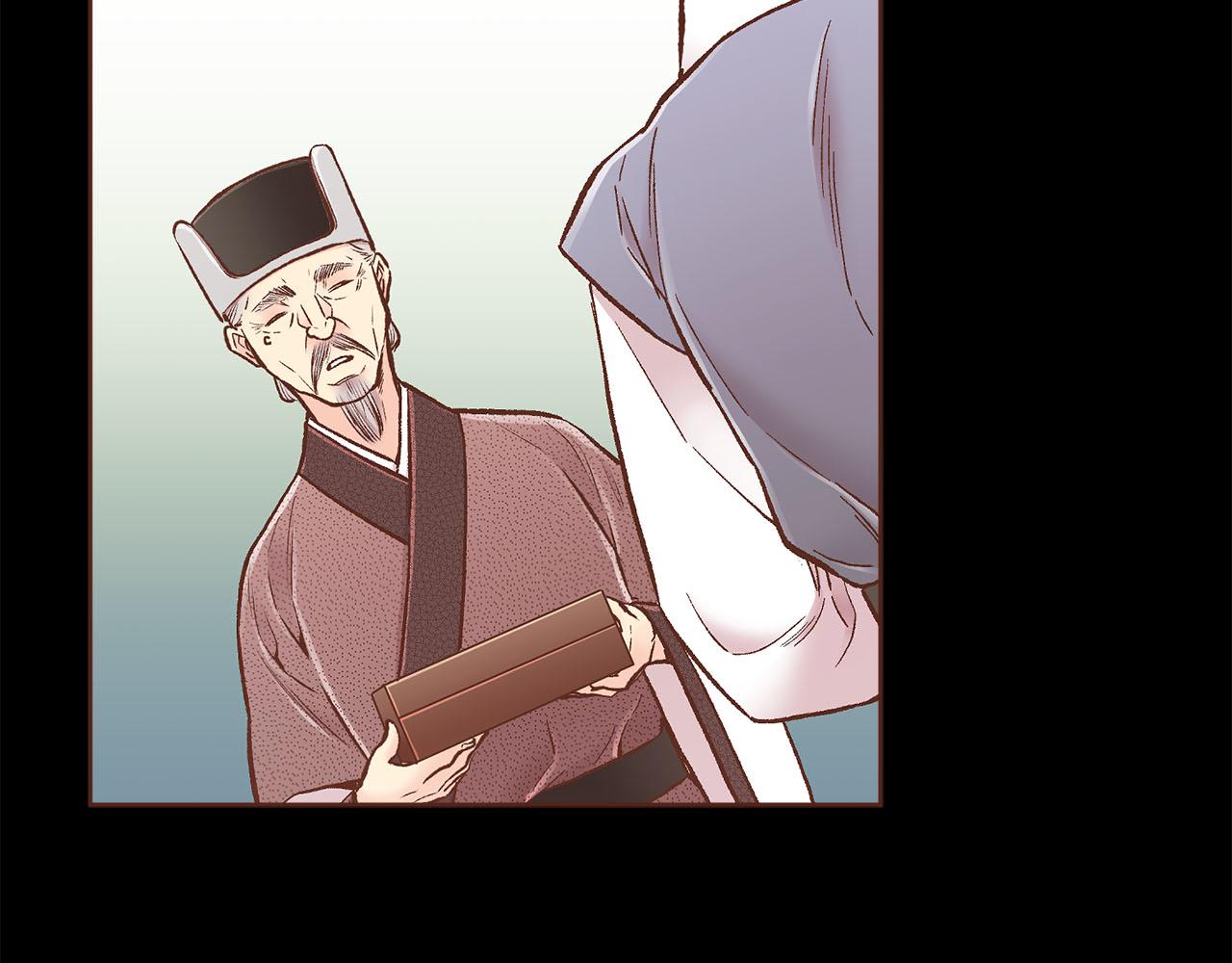 第279话 绝不原谅他！5