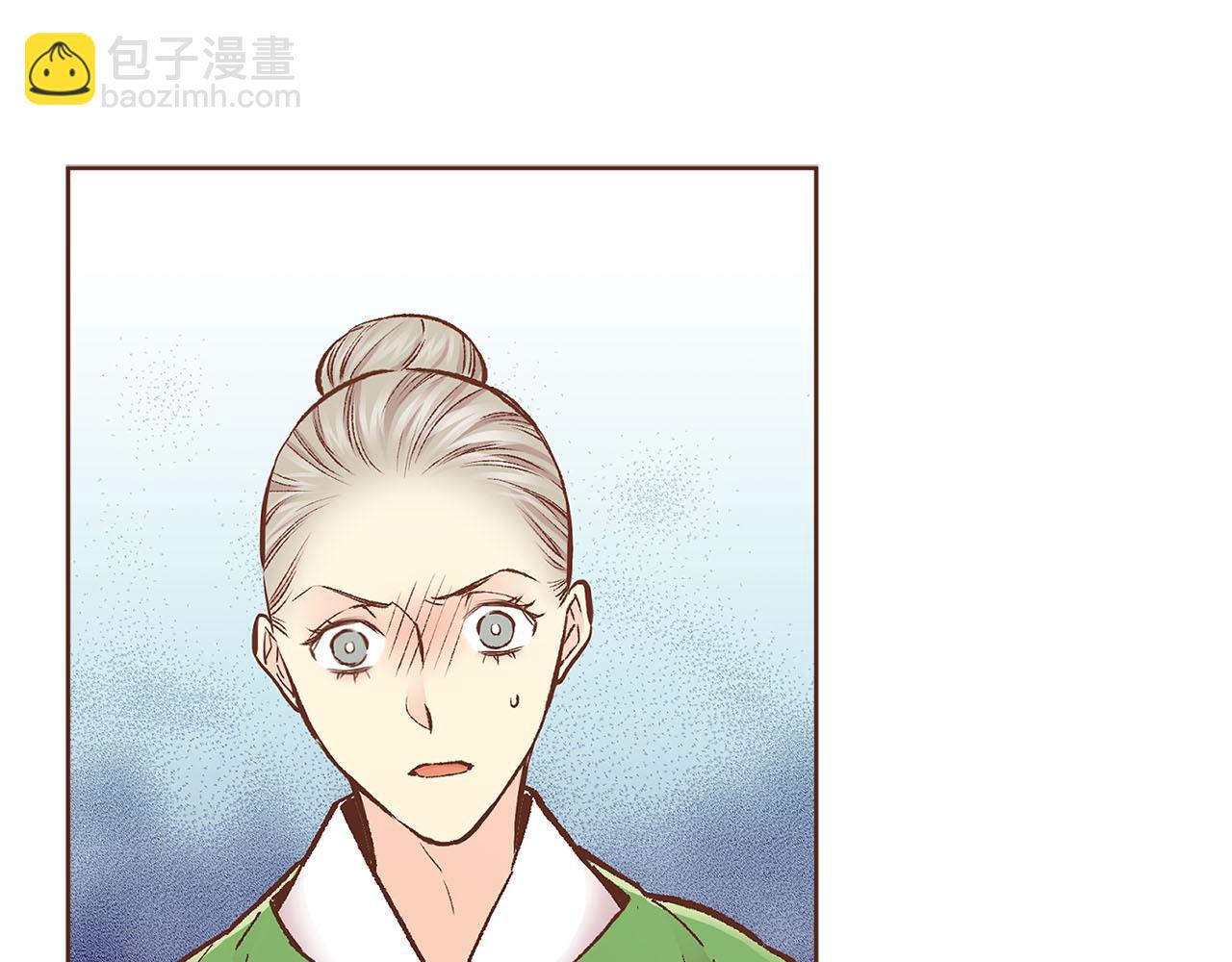 第279话 绝不原谅他！59