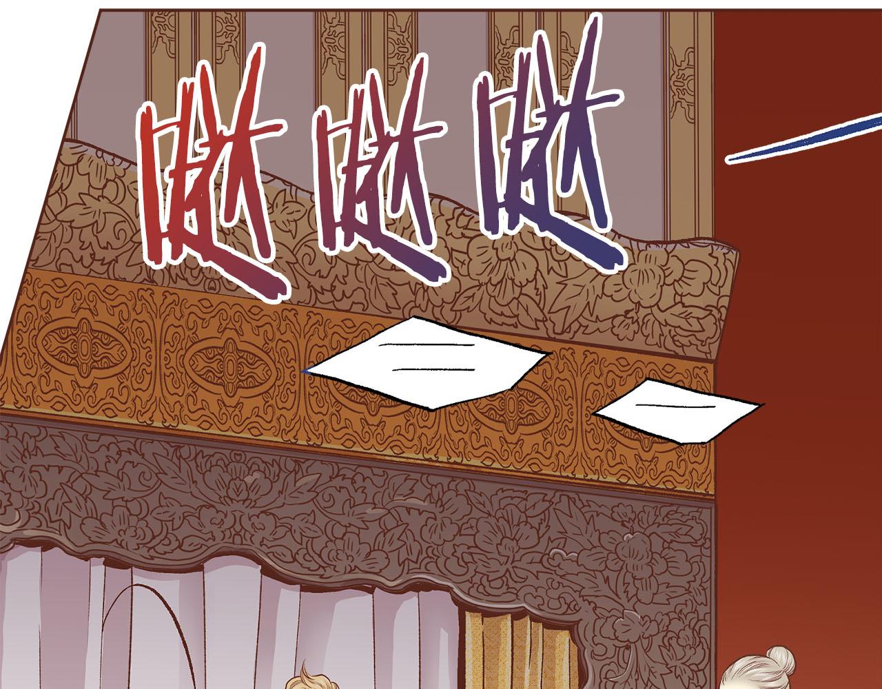第279话 绝不原谅他！68
