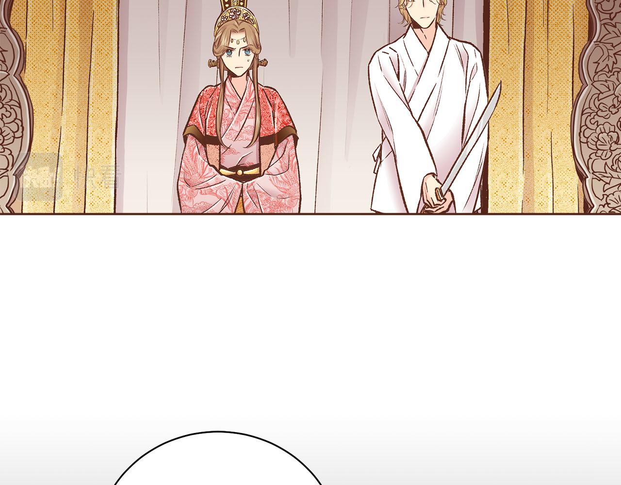 第279话 绝不原谅他！75