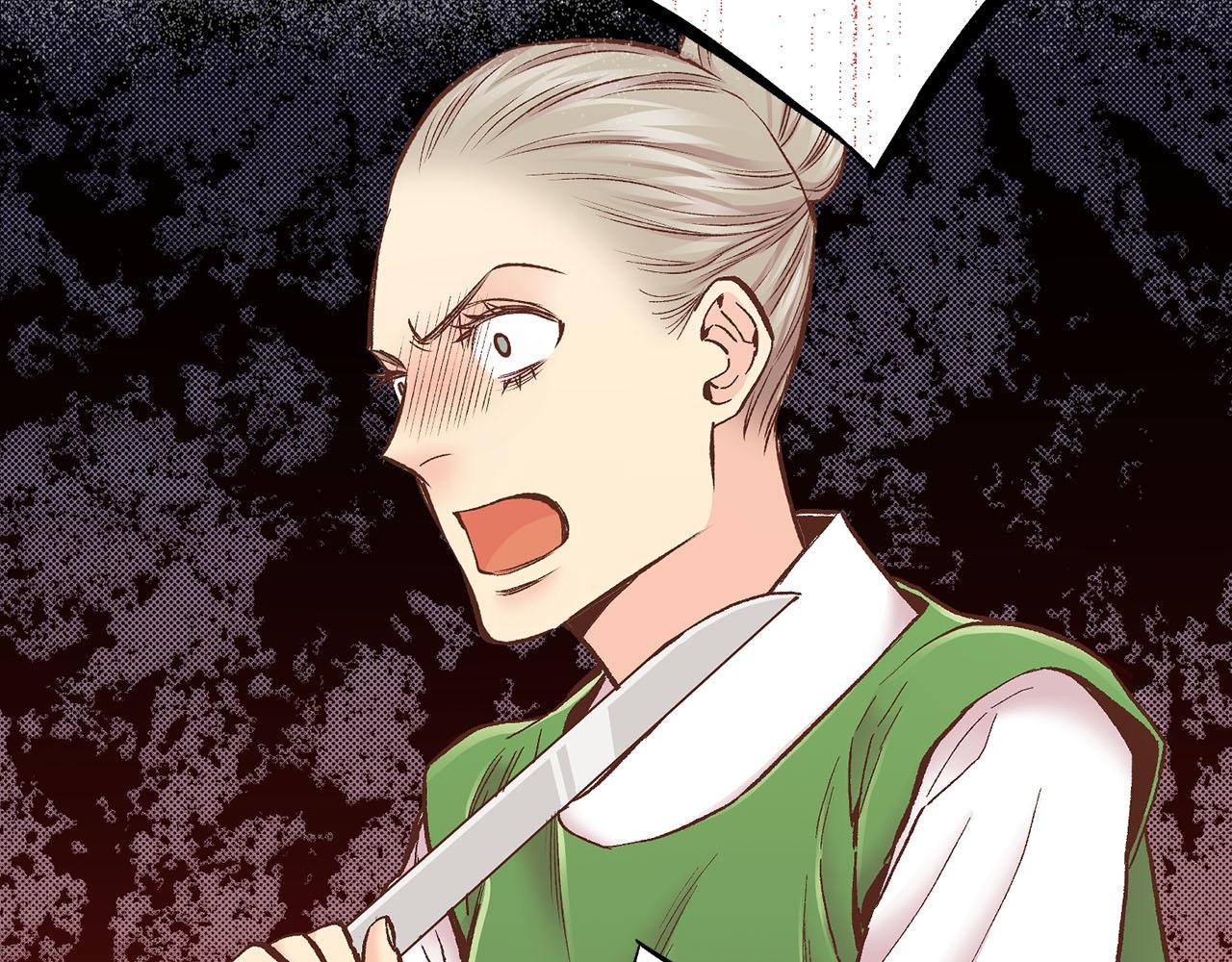 第279话 绝不原谅他！80