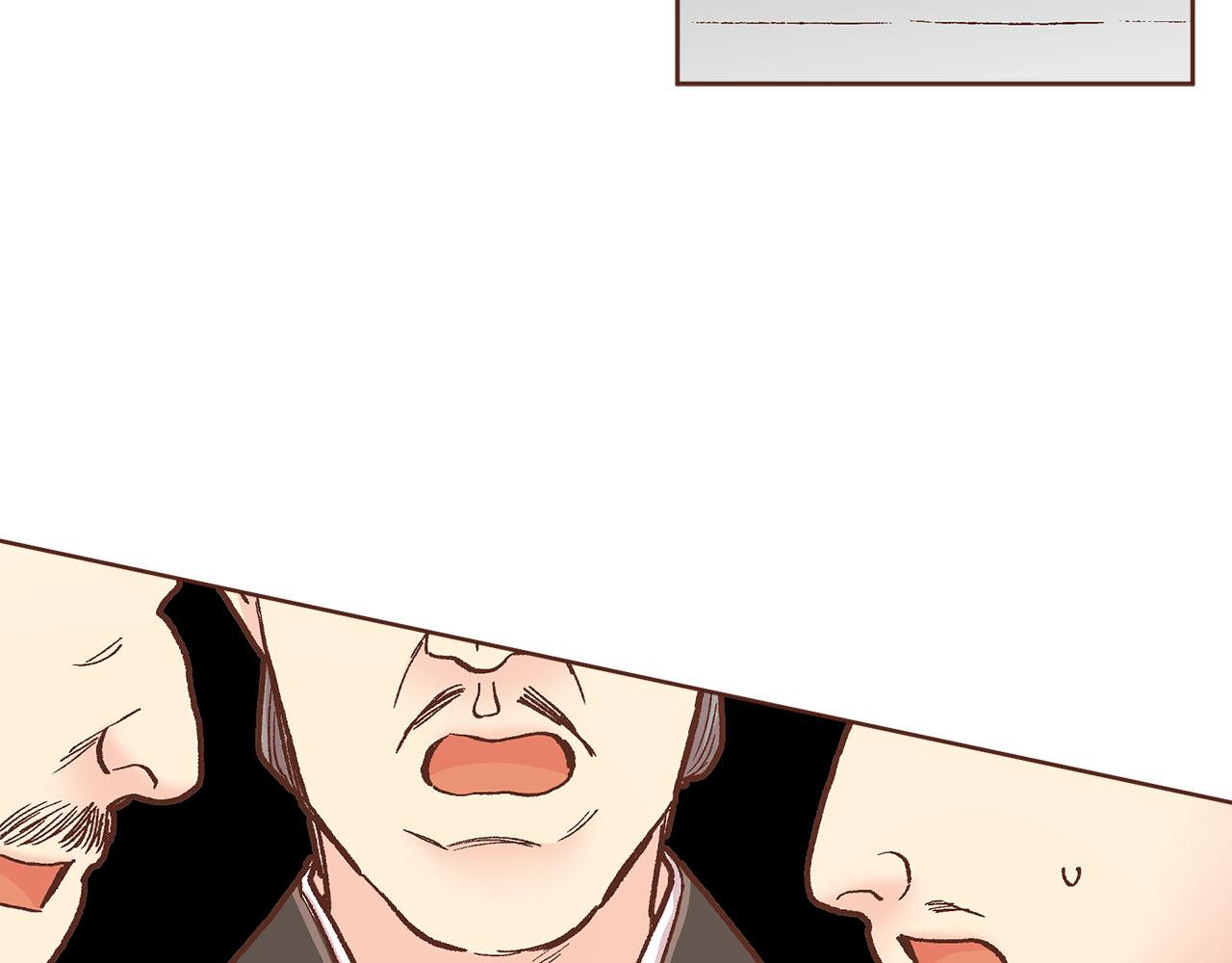 第280话 皇后的意见10