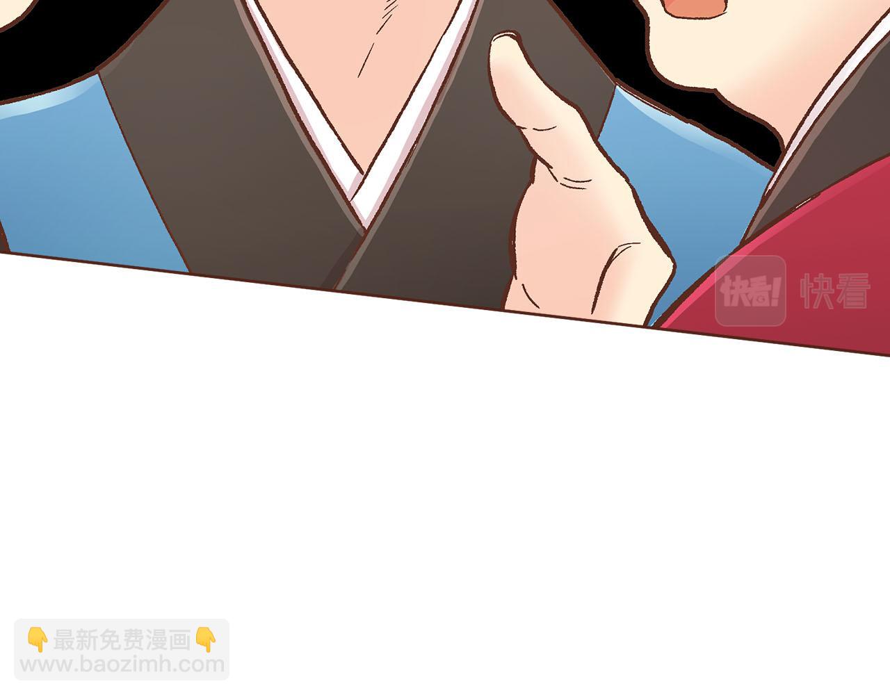 第280话 皇后的意见11