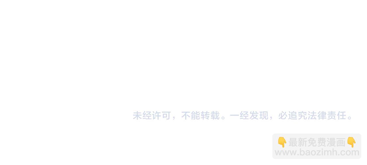 第280话 皇后的意见110