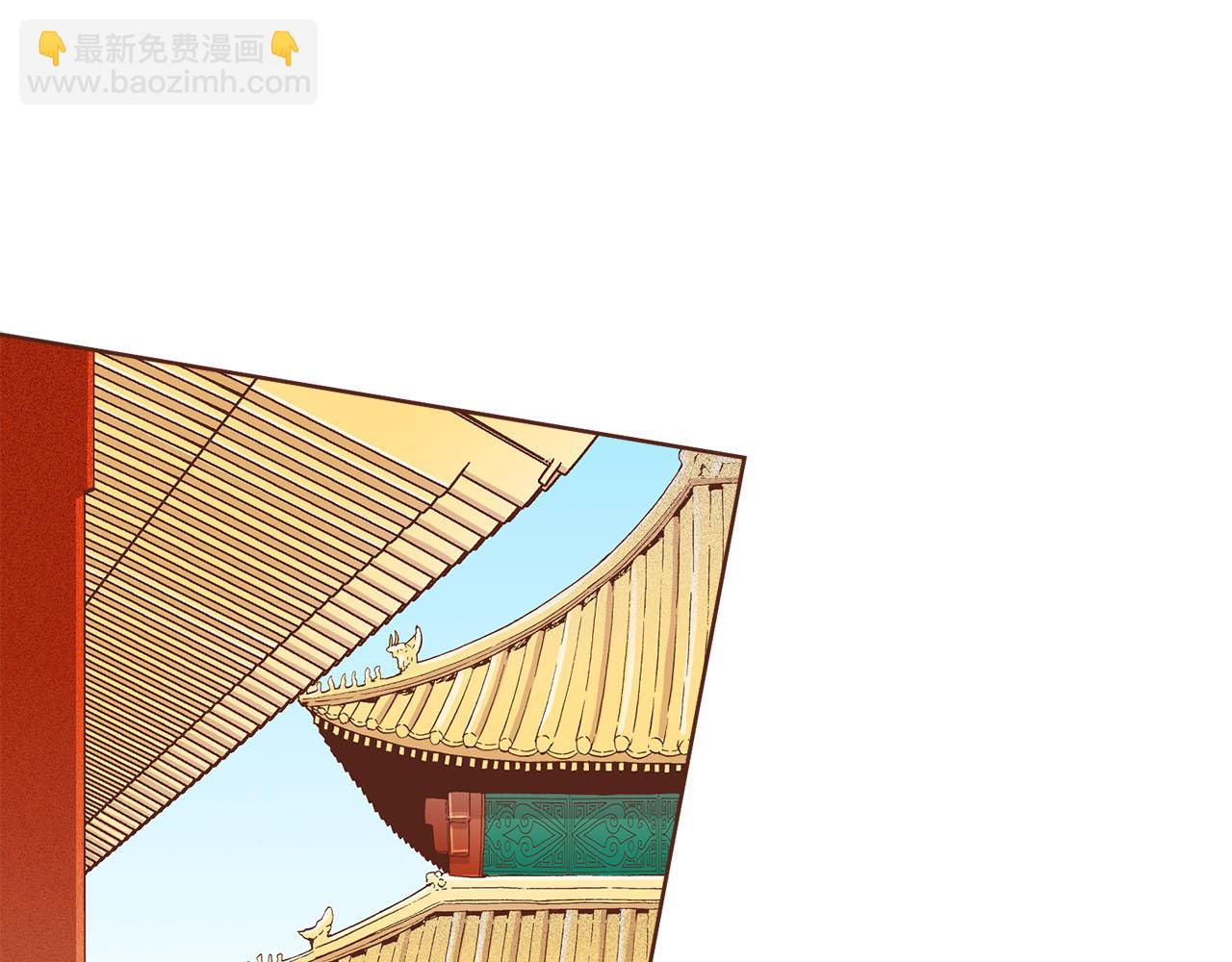 第280话 皇后的意见12