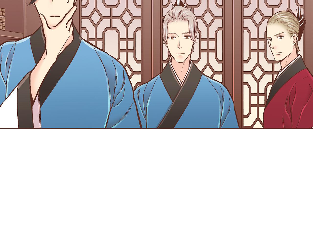 第280话 皇后的意见16