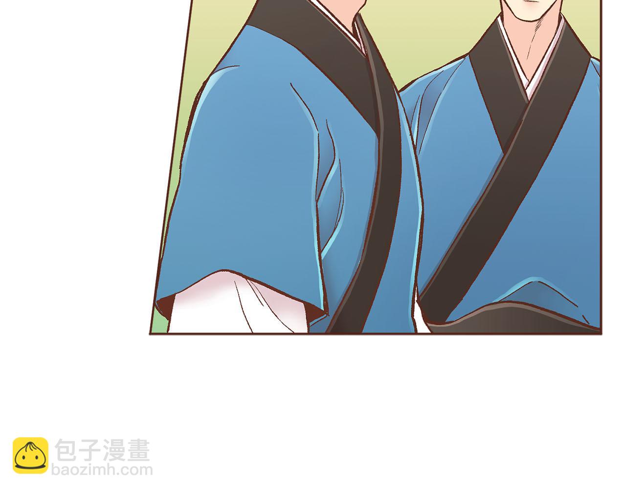 第280话 皇后的意见30