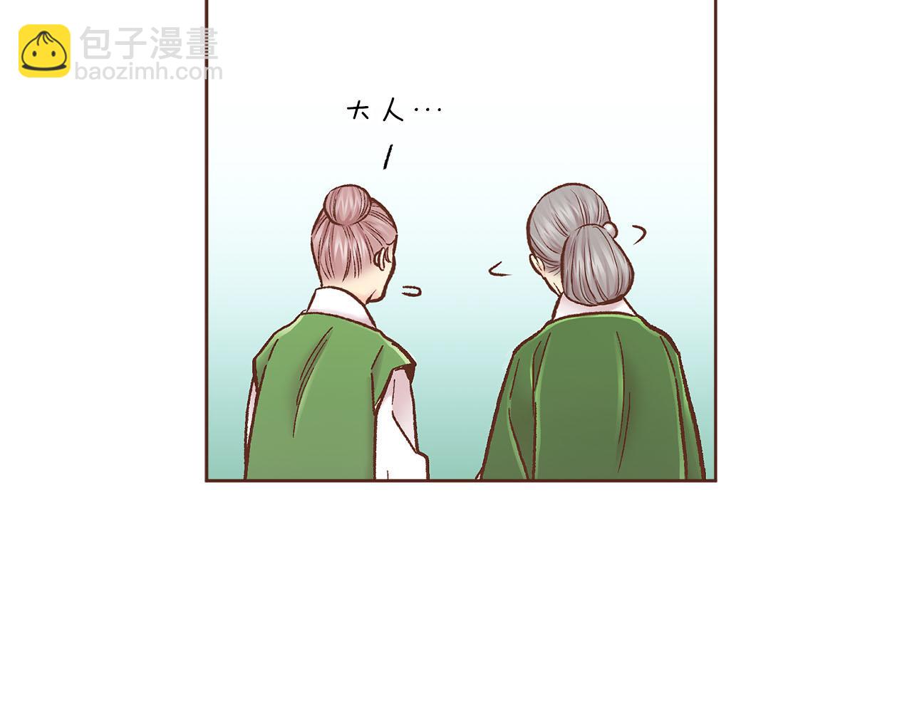 第280话 皇后的意见42