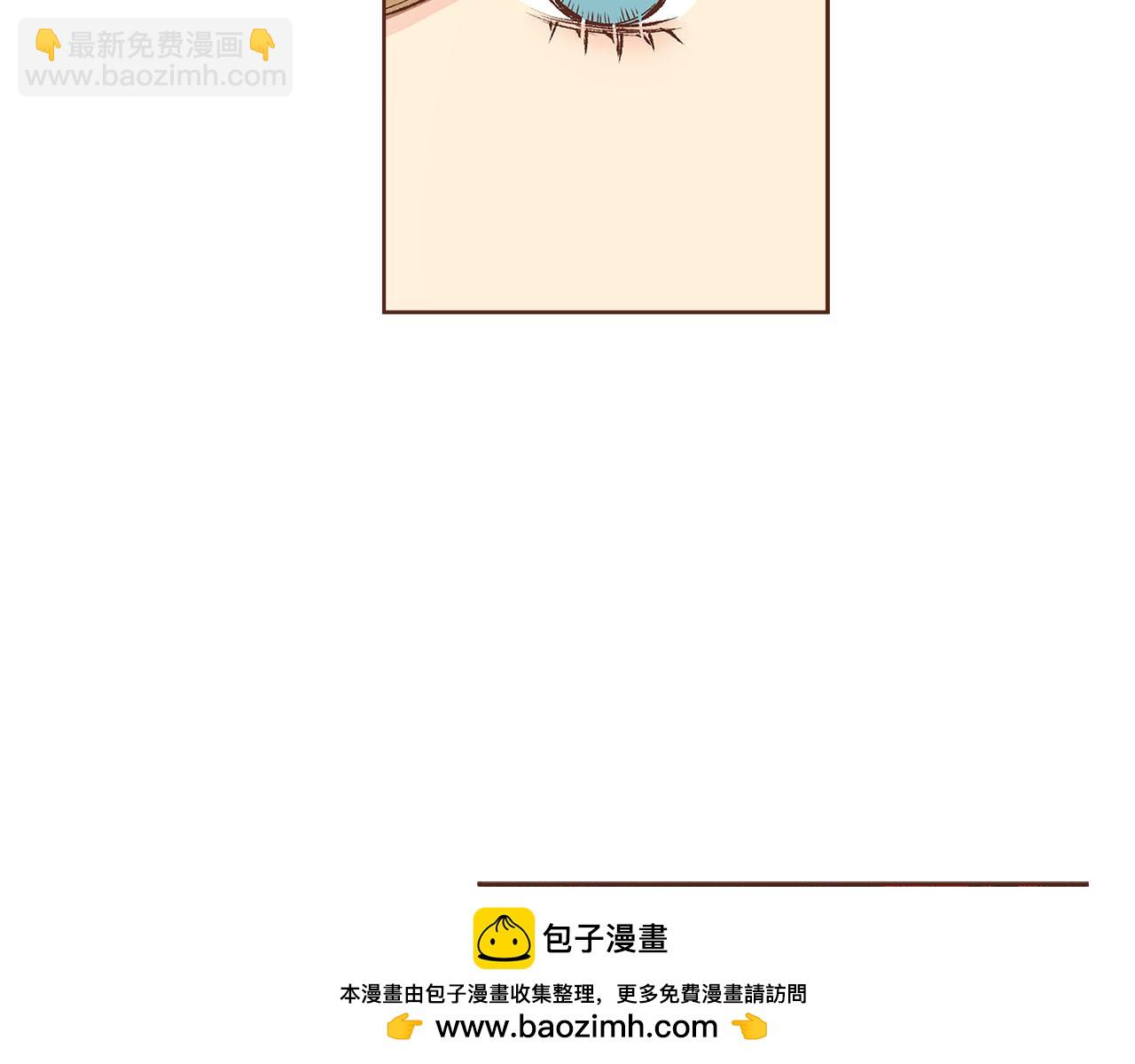 第280话 皇后的意见49