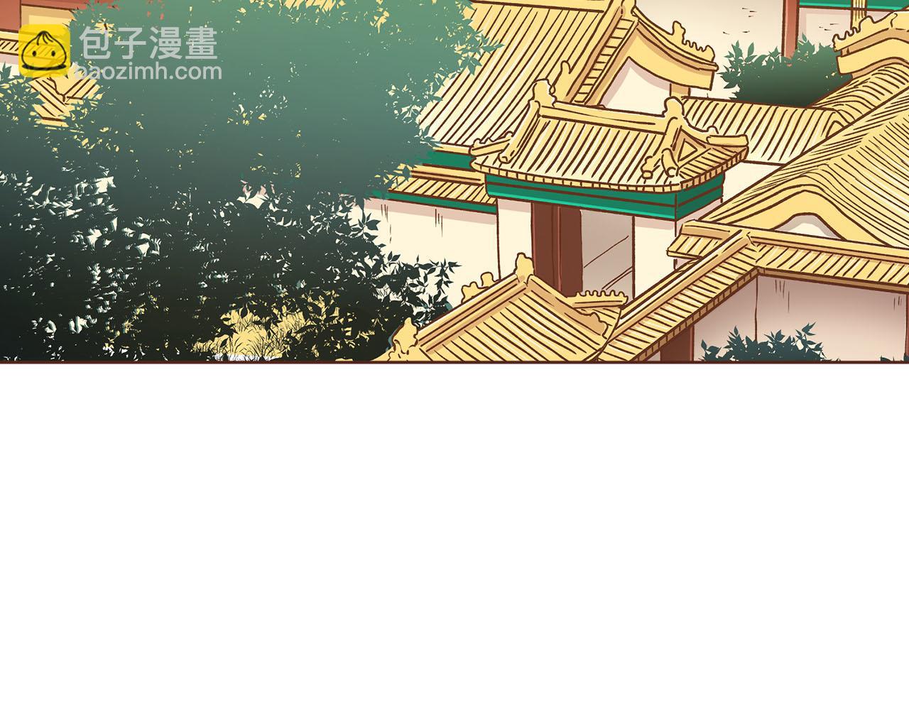 第280话 皇后的意见5