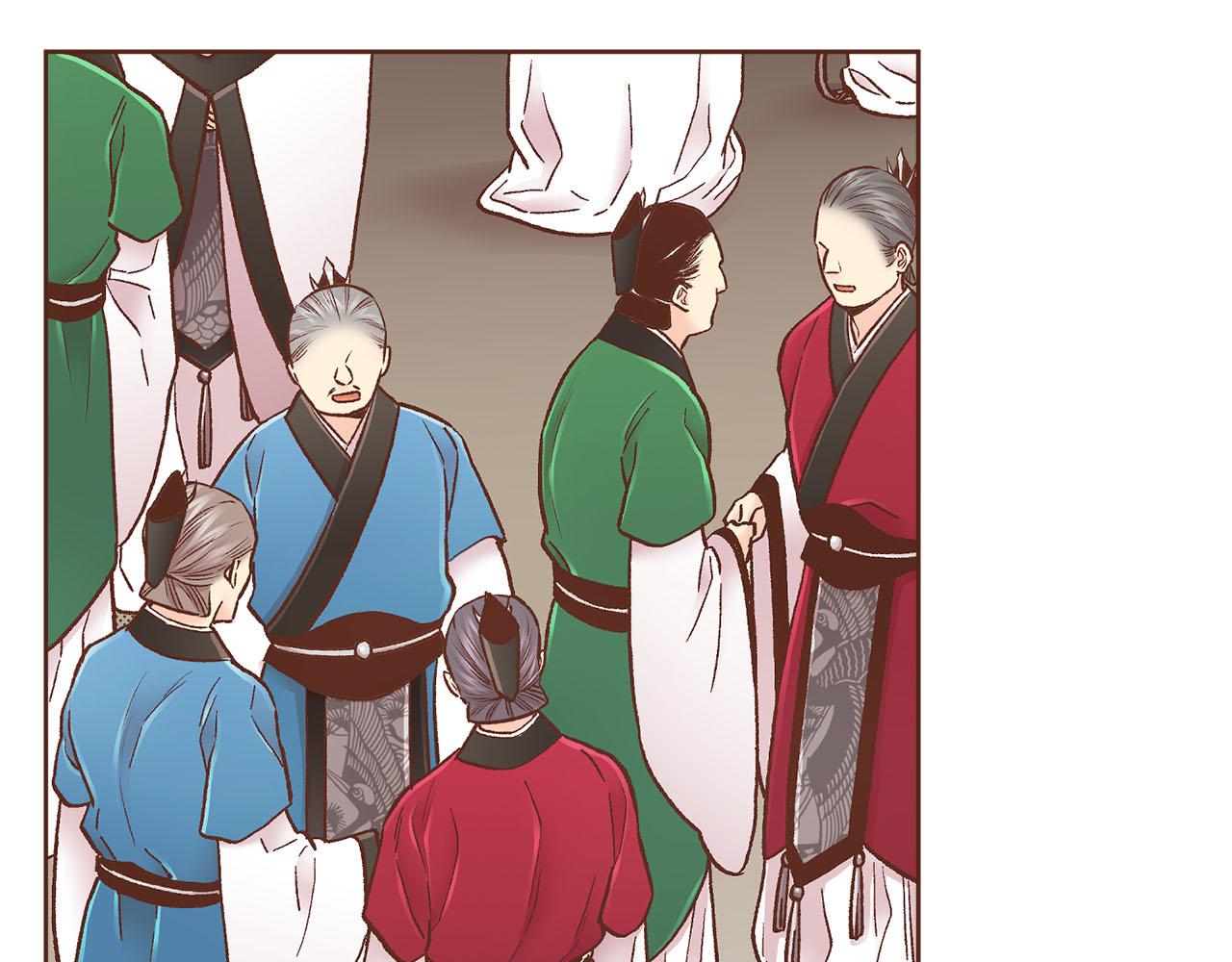 第280话 皇后的意见6
