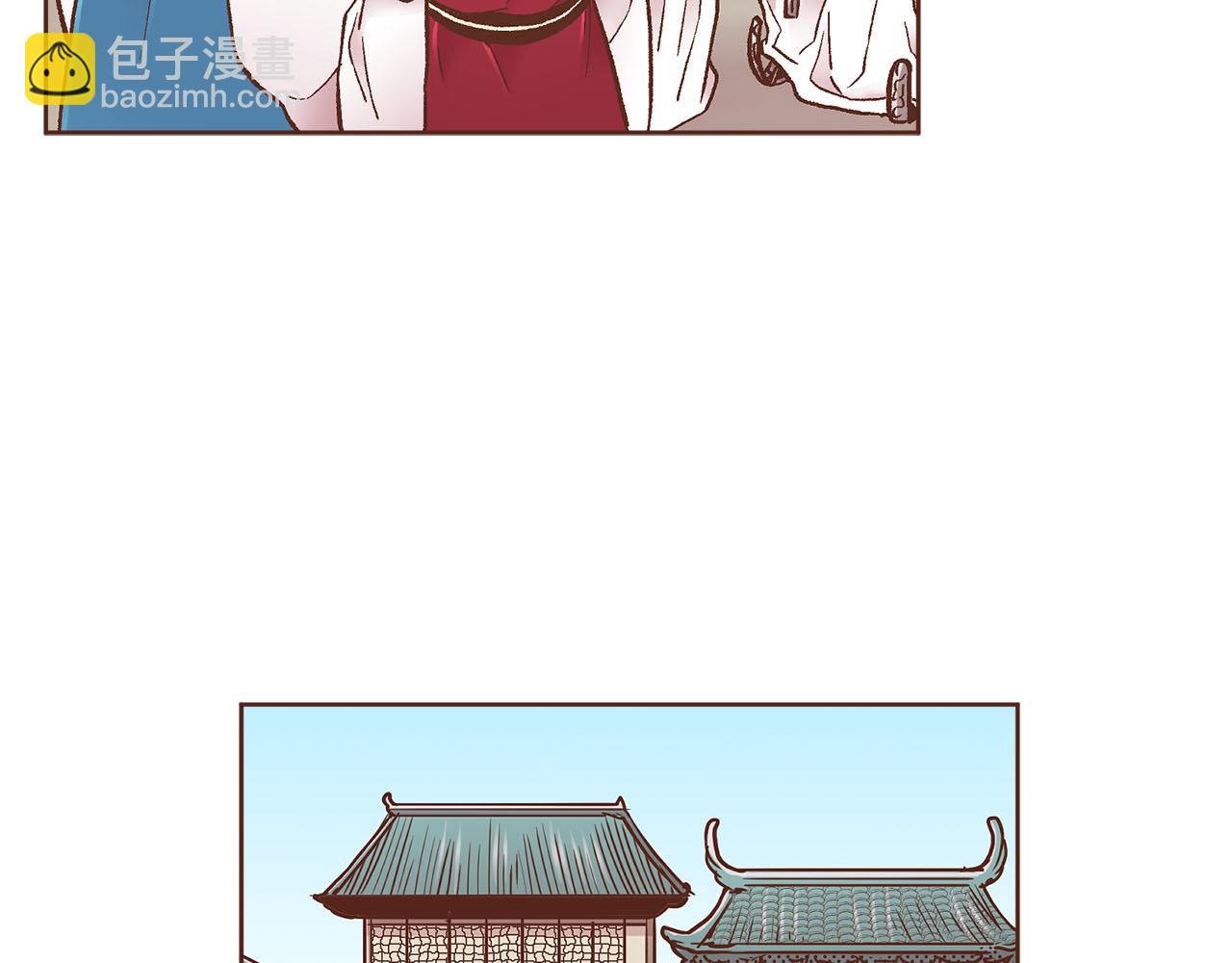 第280话 皇后的意见7