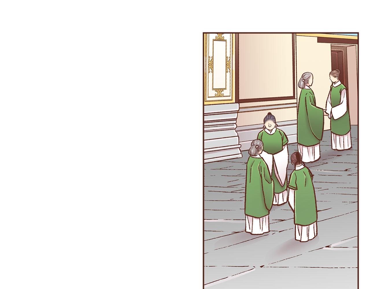 第280话 皇后的意见9