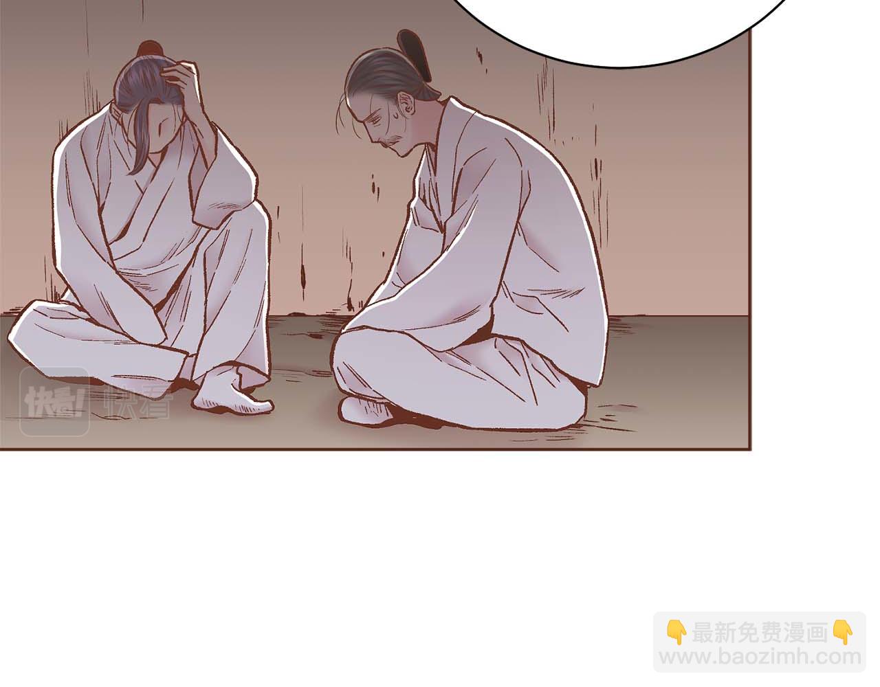 第281话 悲剧的源头11