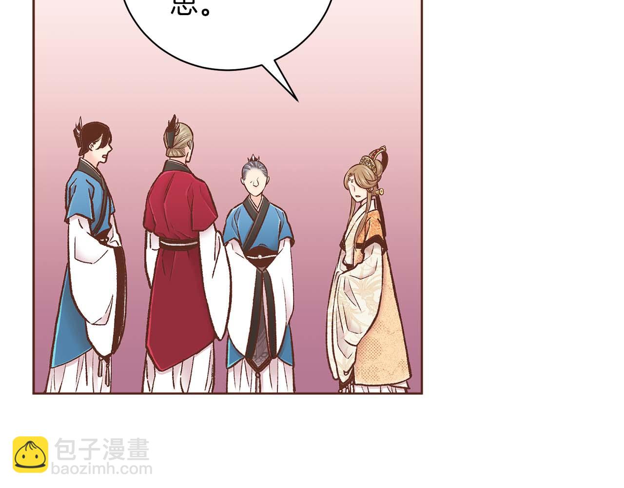 第281话 悲剧的源头14