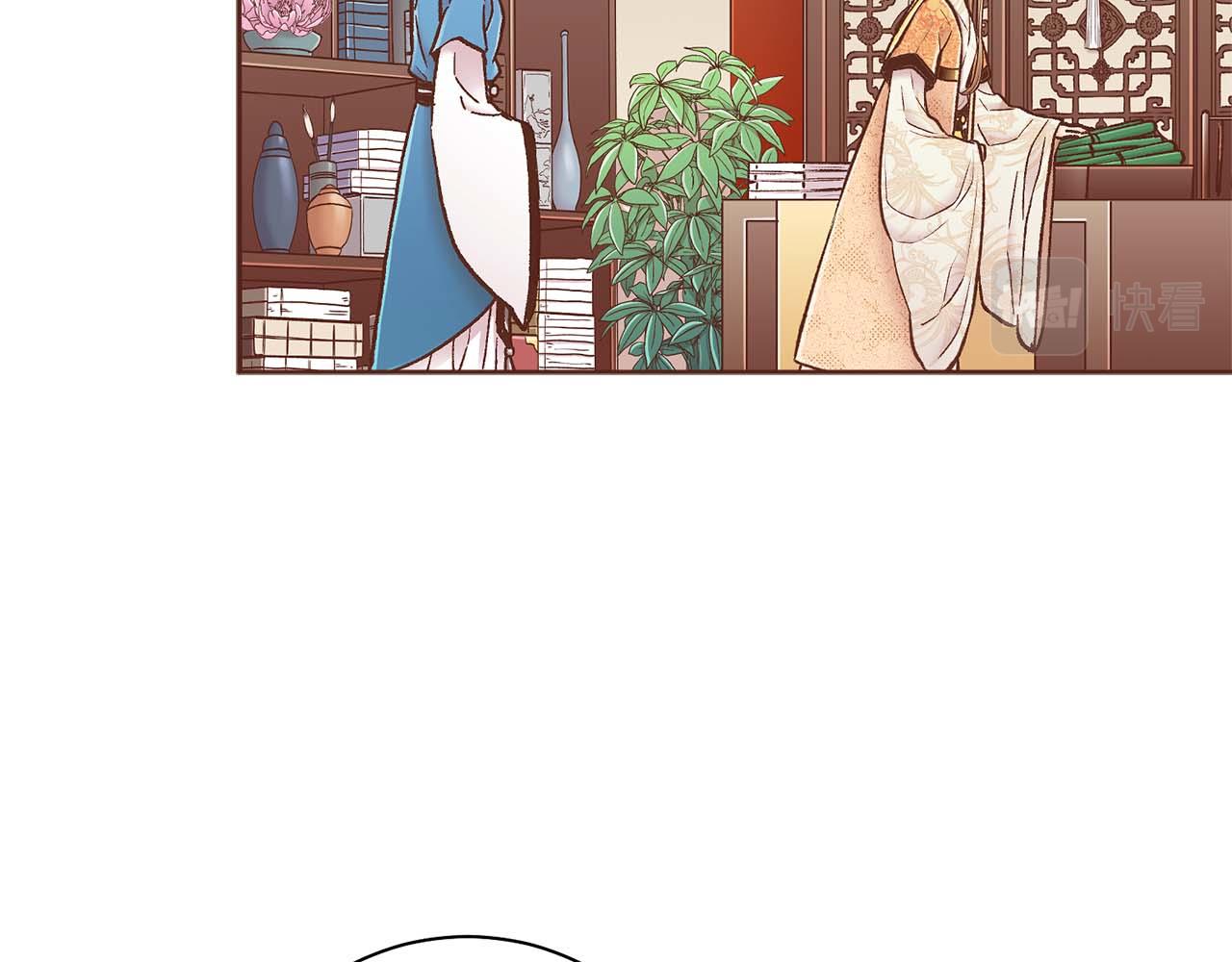 第281话 悲剧的源头24