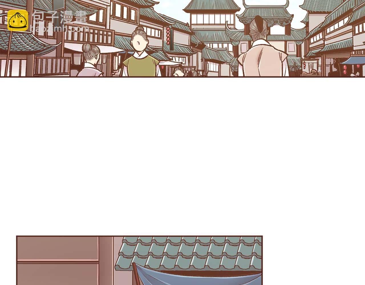 第281话 悲剧的源头38