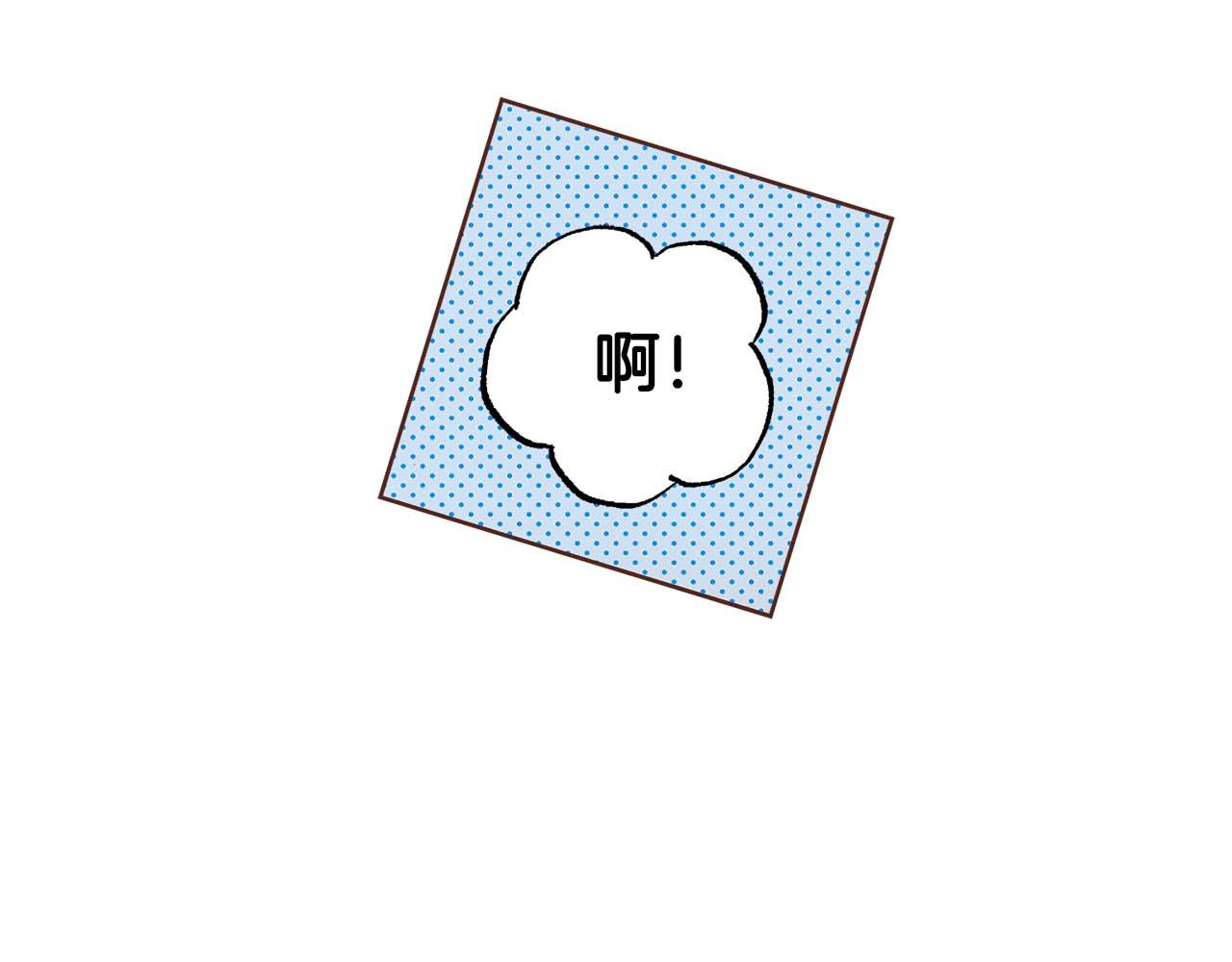 第281话 悲剧的源头44