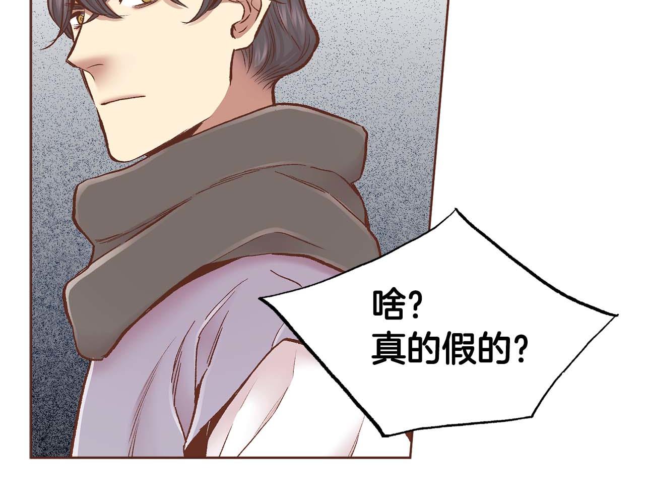 第281话 悲剧的源头48