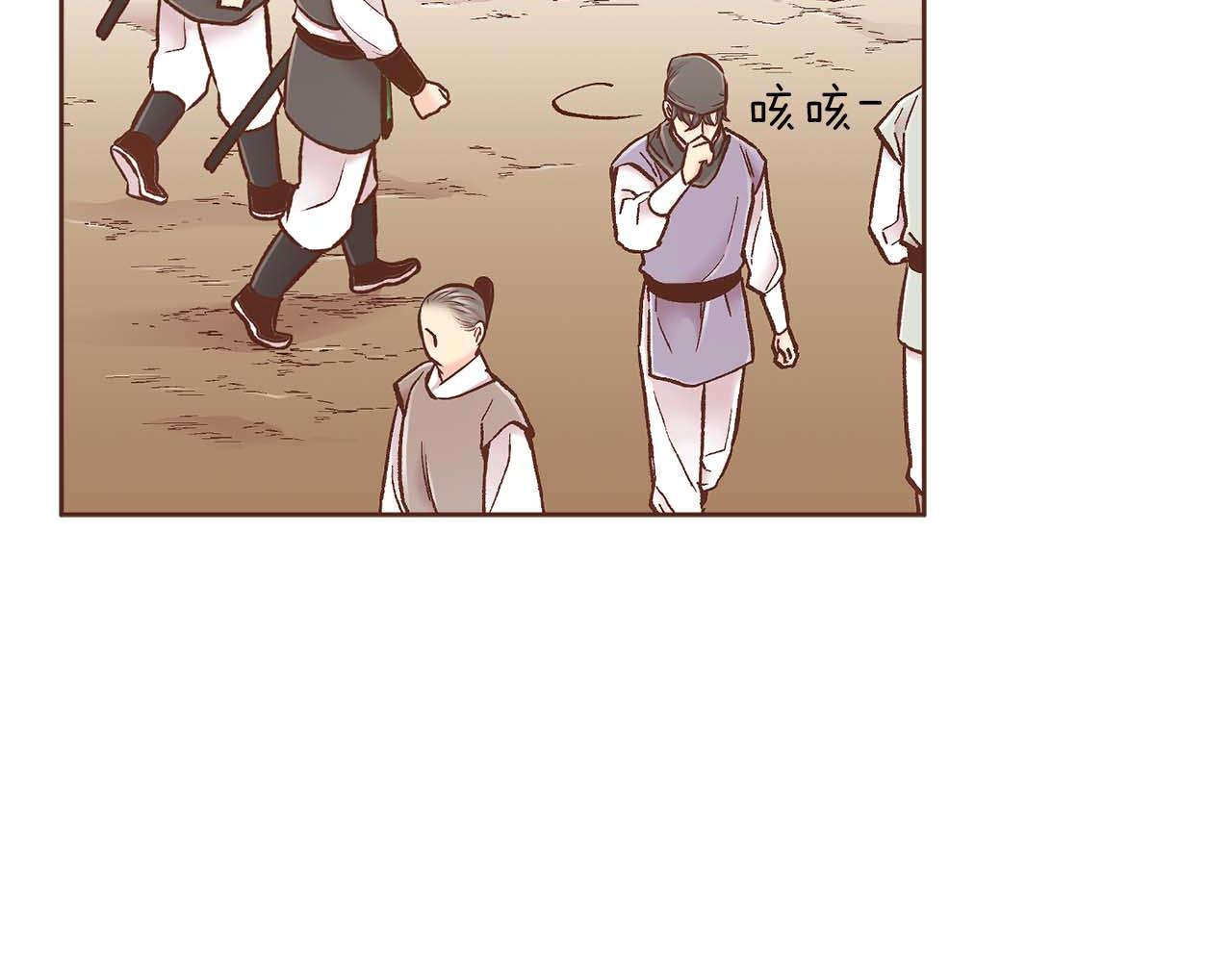 第281话 悲剧的源头56
