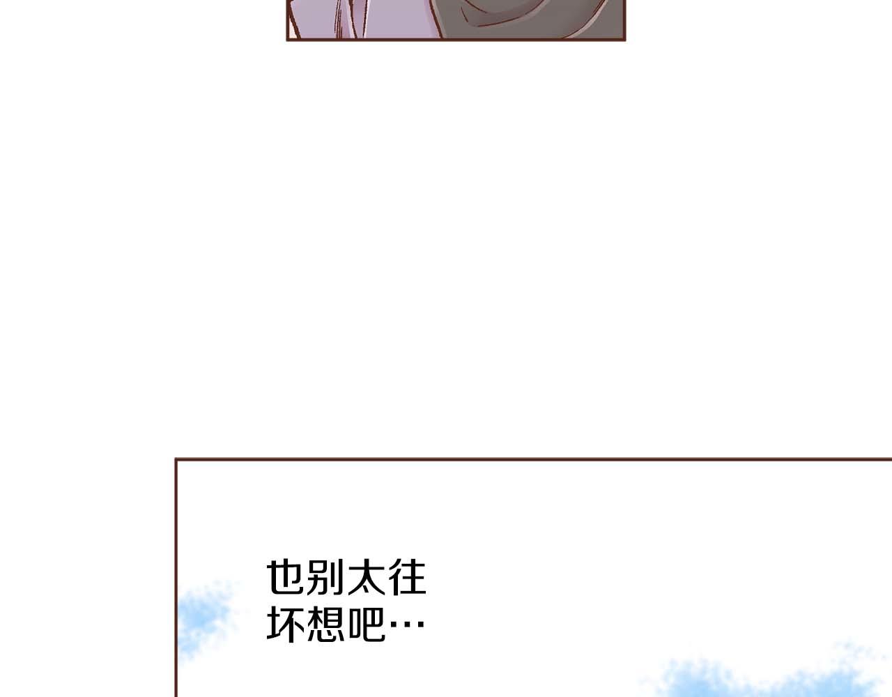 第281话 悲剧的源头63